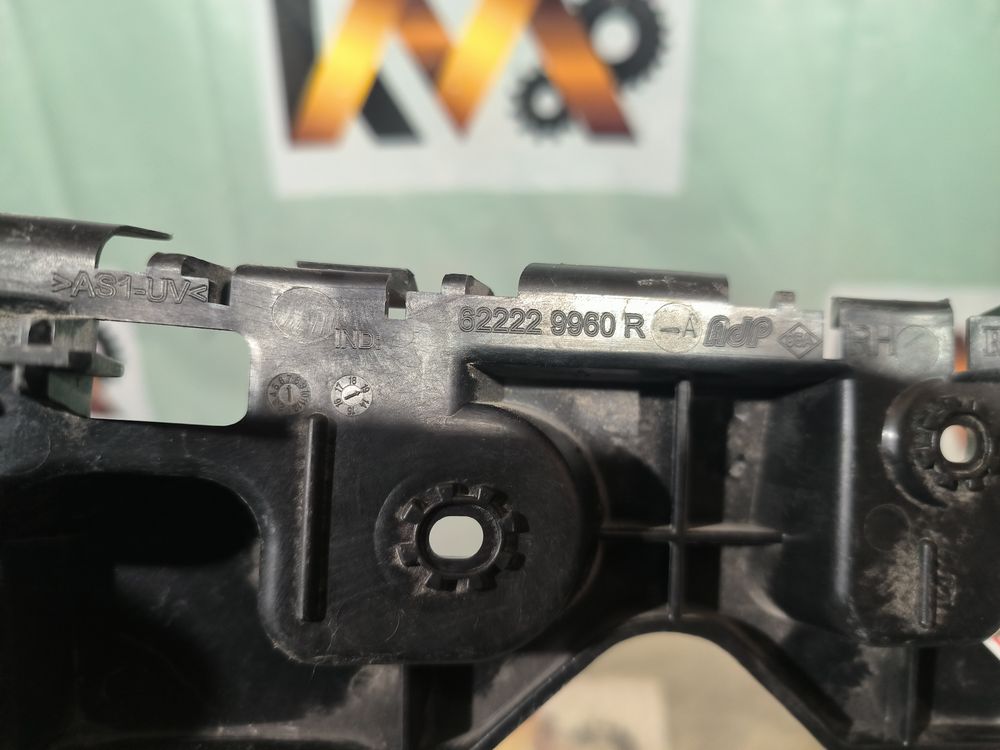 Б/У Крепление переднего бампера Renault Duster 10- RH 34043 — изображение 6