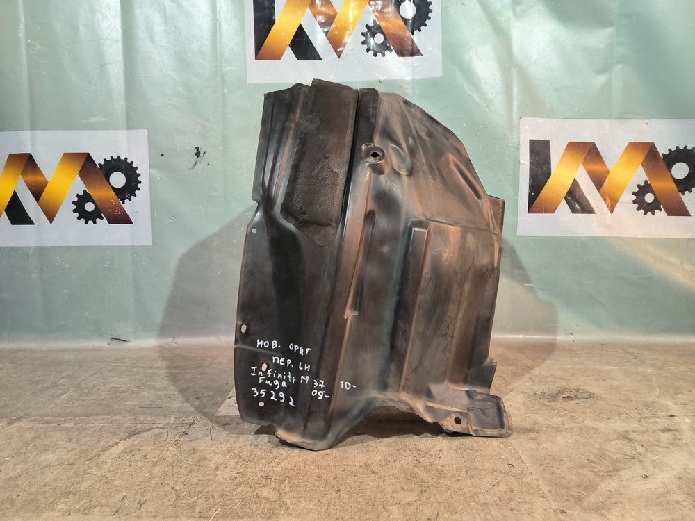 Подкрыльник передний Infinity M37 10- LH 35292