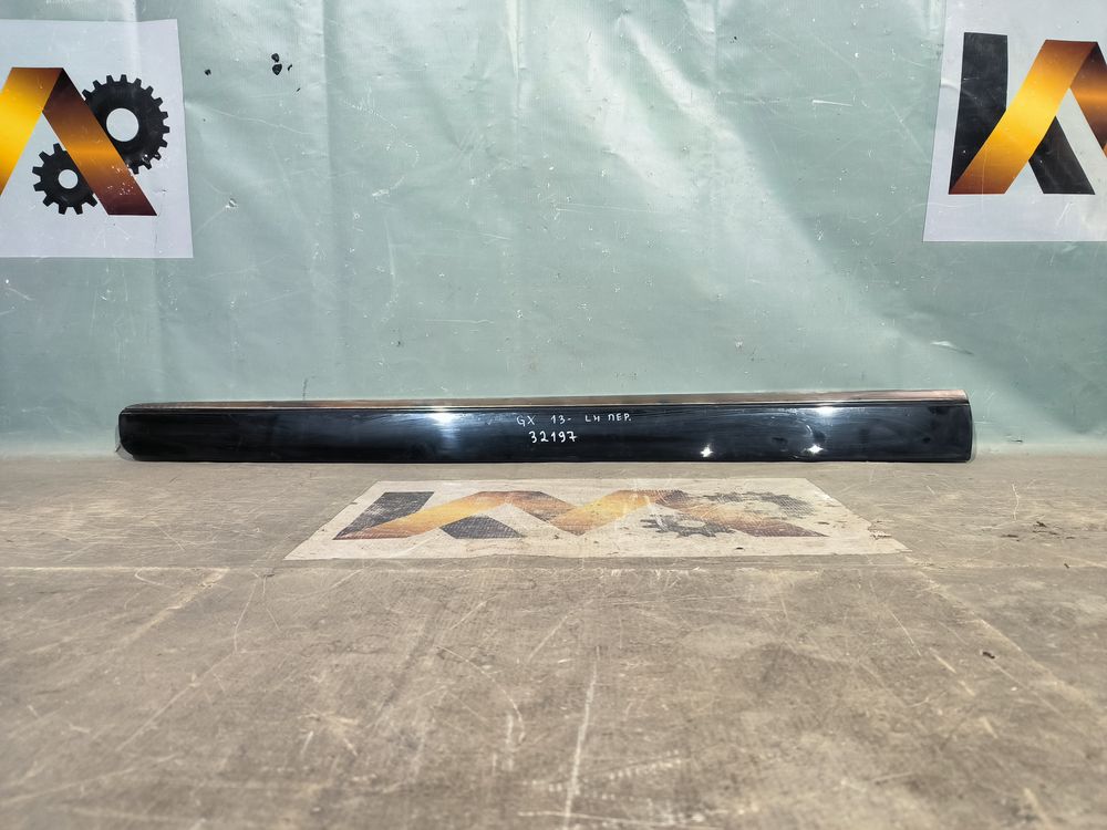 Б/У Молдинг передней двери Lexus GX 13- LH 32197