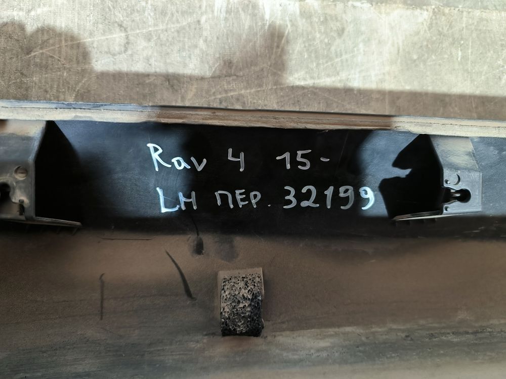 Б/У Молдинг передней двери Toyota Rav 4 15- LH 32199 — изображение 8