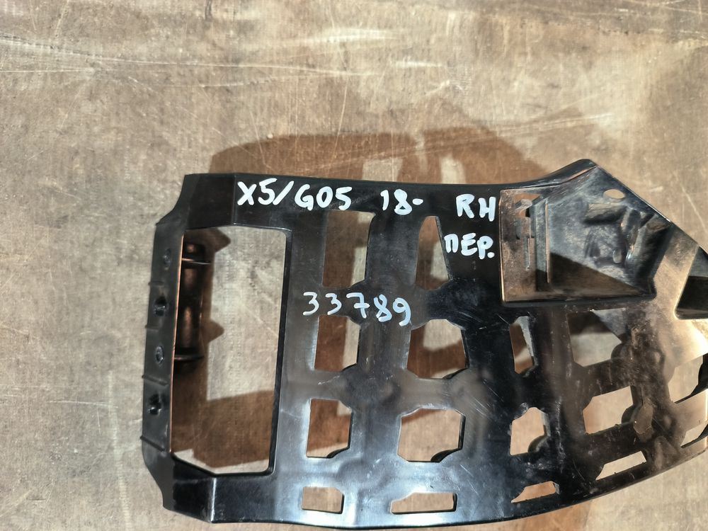Б/У Кронштейн переднего бампера BMW X5 G05 18- RH 33789 — изображение 7