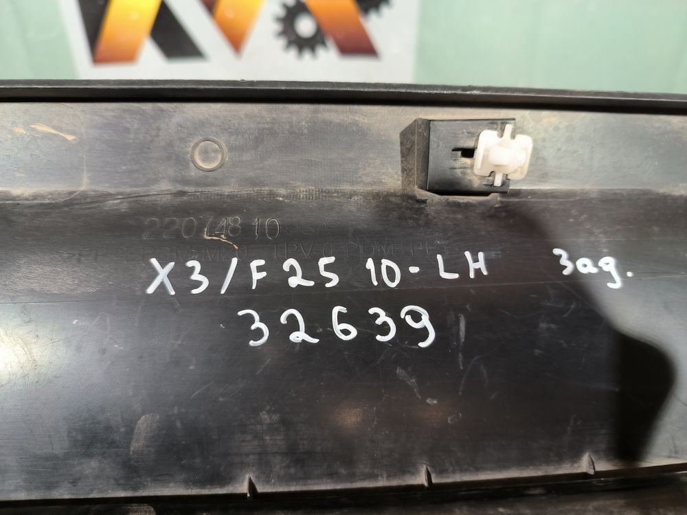 Б/У Молдинг задней двери BMW X3 F25 10- LH 32639 — изображение 7