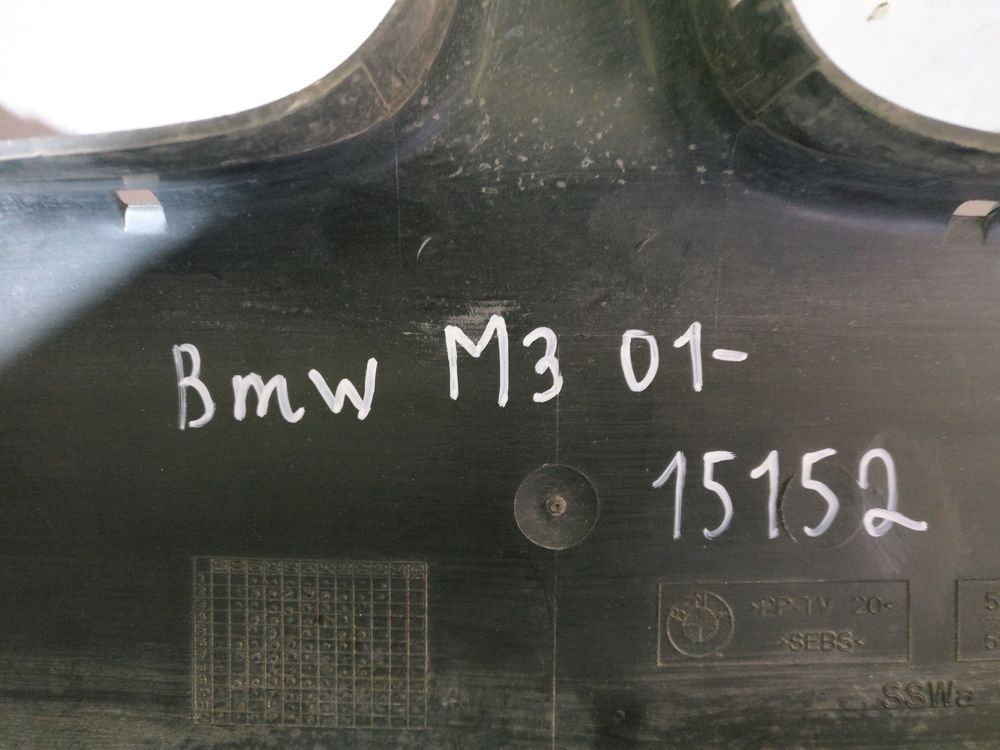 Б/У Воздуховод BMW E46 M3 01- 15152 — изображение 6
