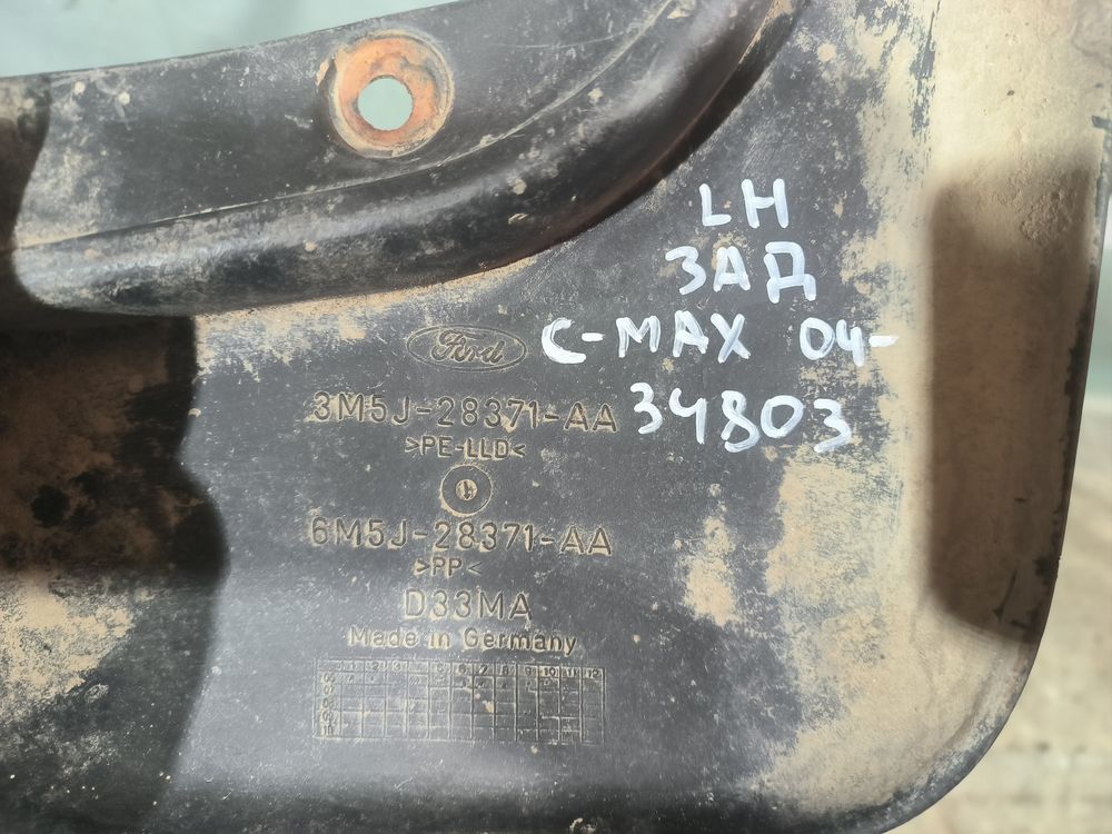 Б/У Брызговик задний Ford C-Max 03- LH 34803 — изображение 6