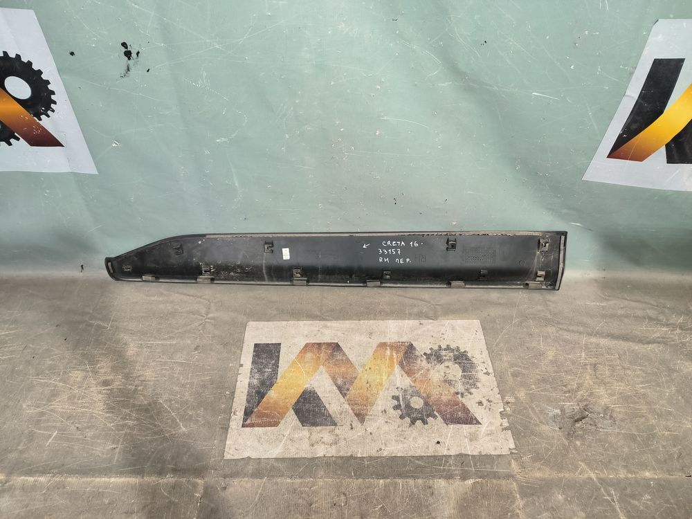 Б/У Молдинг передней двери Hyundai Creta 16- RH 33157 — изображение 5