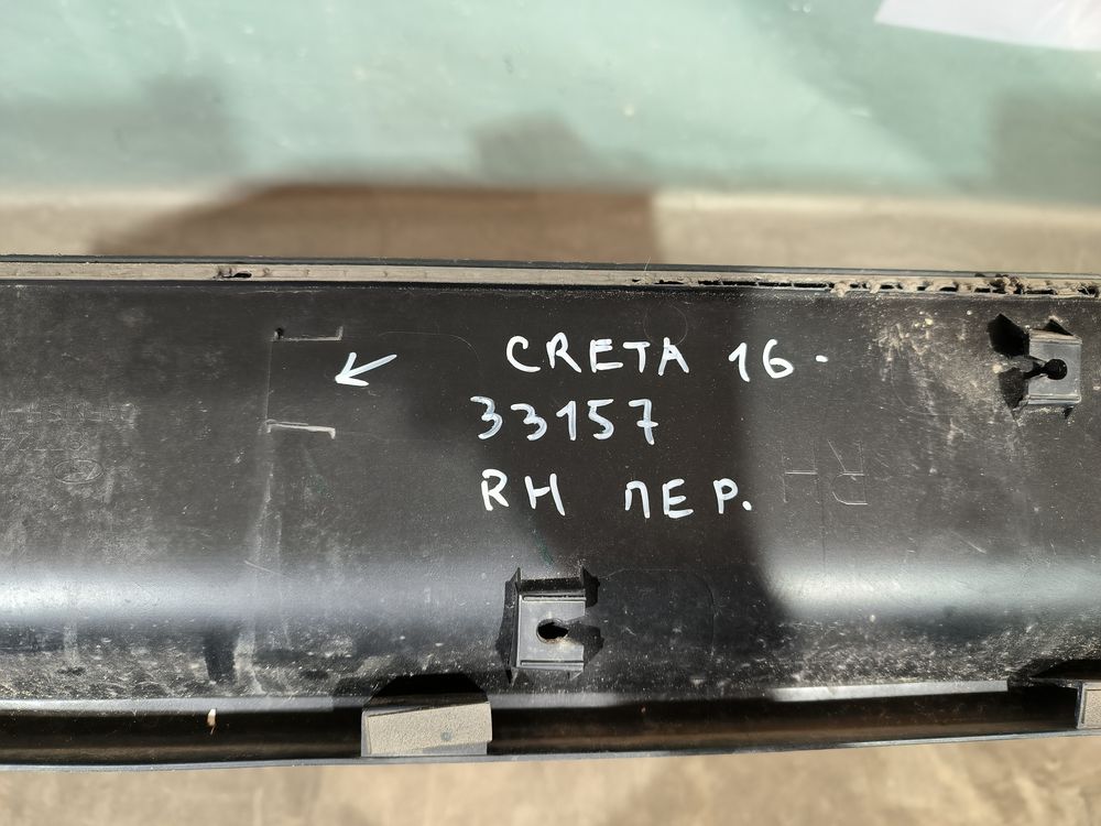 Б/У Молдинг передней двери Hyundai Creta 16- RH 33157 — изображение 7