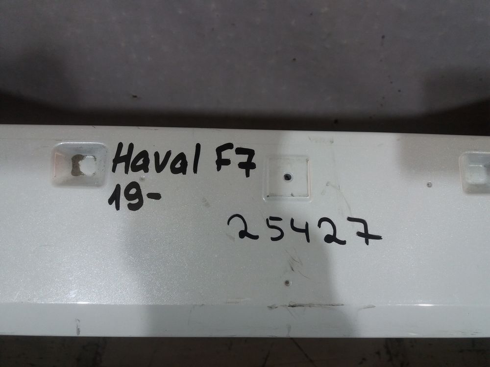 Б/У Бампер Haval H7 19- 25427 — изображение 8