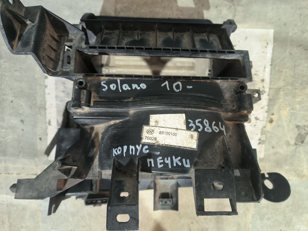 Б/У Корпус печки Lifan Solano 10- 35864 — изображение 10
