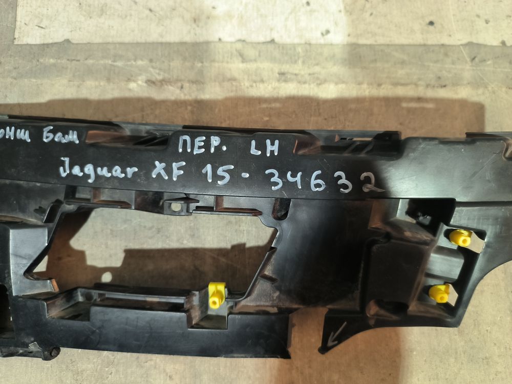 Б/У Кронштейн переднего бампера Jaguar XF 15- LH 34632 — изображение 7