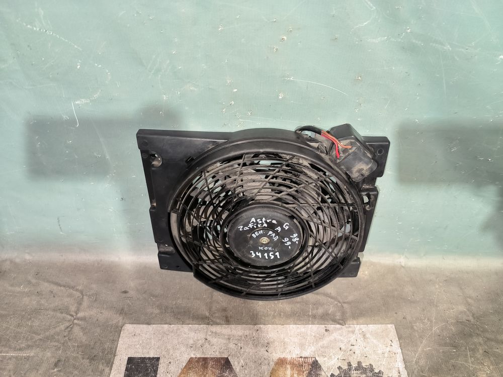 Б/У Диффузор радиатора в сборе Opel Astra G 98- Zafira A 99- 34151 — изображение 2