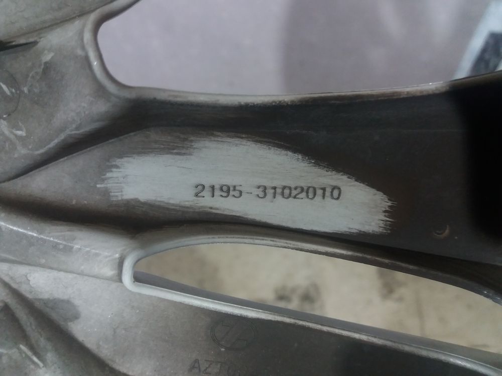 Б/У Колпак Datsun on-DO 14- R14 26382 — изображение 6