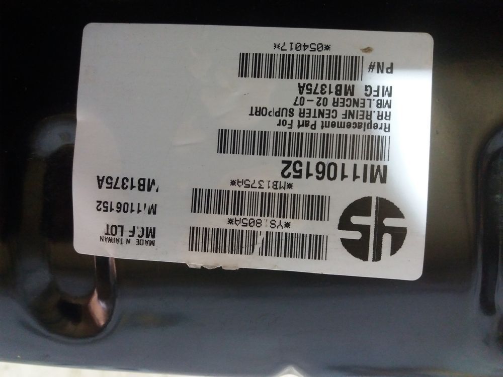Б/У Усилитель задний Mitsubishi Lancer 9 02- 24218 — изображение 6