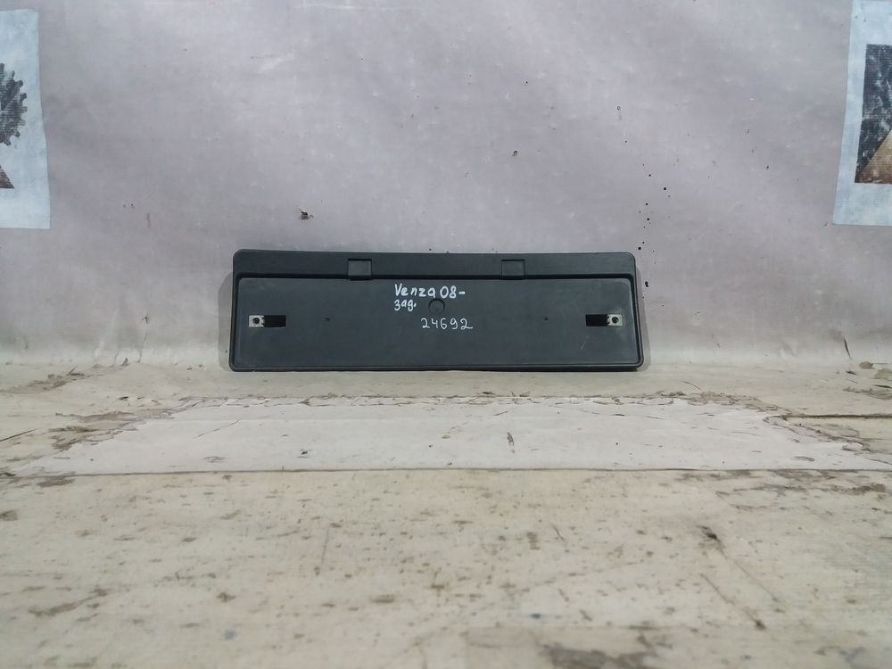 Б/У Подномерник задний TOYOTA Venza 08- 24692