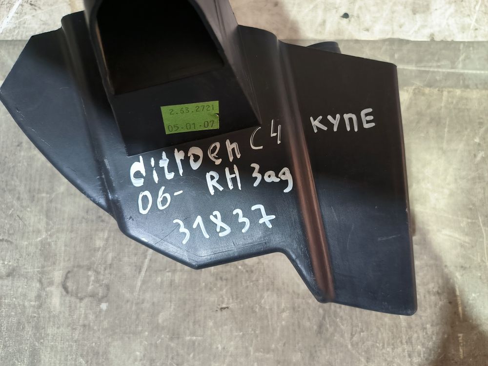Б/У Кронштейн заднего бампера Citroen C4 06- RH 31837 — изображение 8