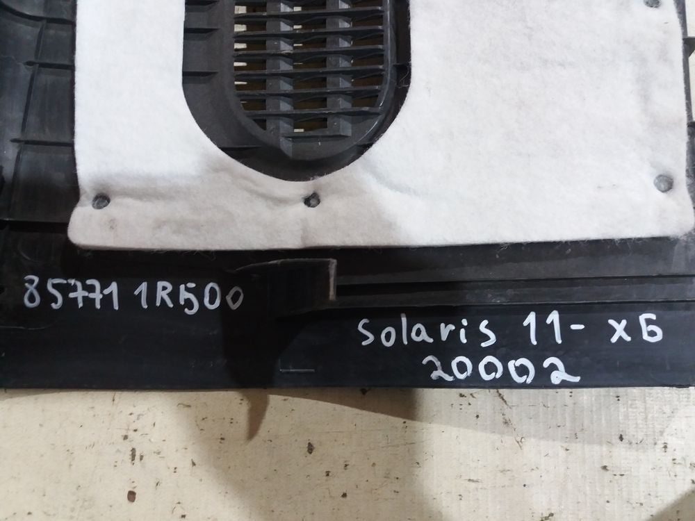 Б/У Накладка на заднюю панель Hyundai Solaris 11- 20002 — изображение 5