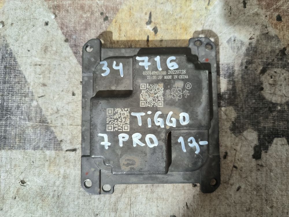 Б/У Блок розжига Chery Tiggo 7 Pro 19- 34716 — изображение 4