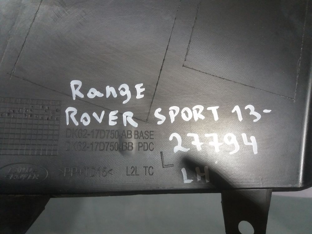 Б/У Накладка переднего бампера Land Rover Range Rover Sport 13- LH 27794 — изображение 7