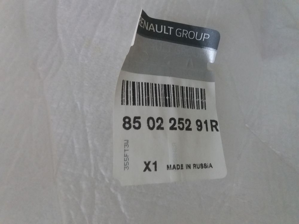 Бампер задний Renault DUSTER 10- НОВЫЙ ОРИГИНАЛ ЦАРАПИНЫ 29586 — изображение 10