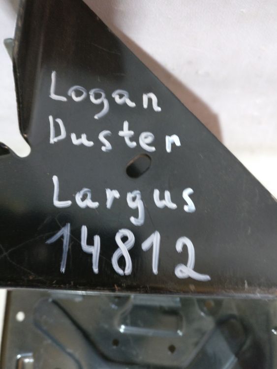 Подаккумуляторник RENAULT LOGAN/Duster/Largus 14812 — изображение 6