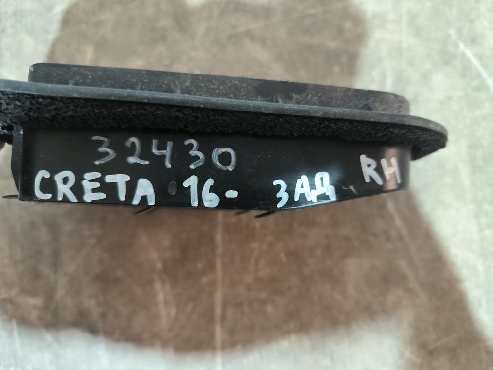 Б/У Клапан воздуховода Hyunda Creta 16- RH 32430 — изображение 7