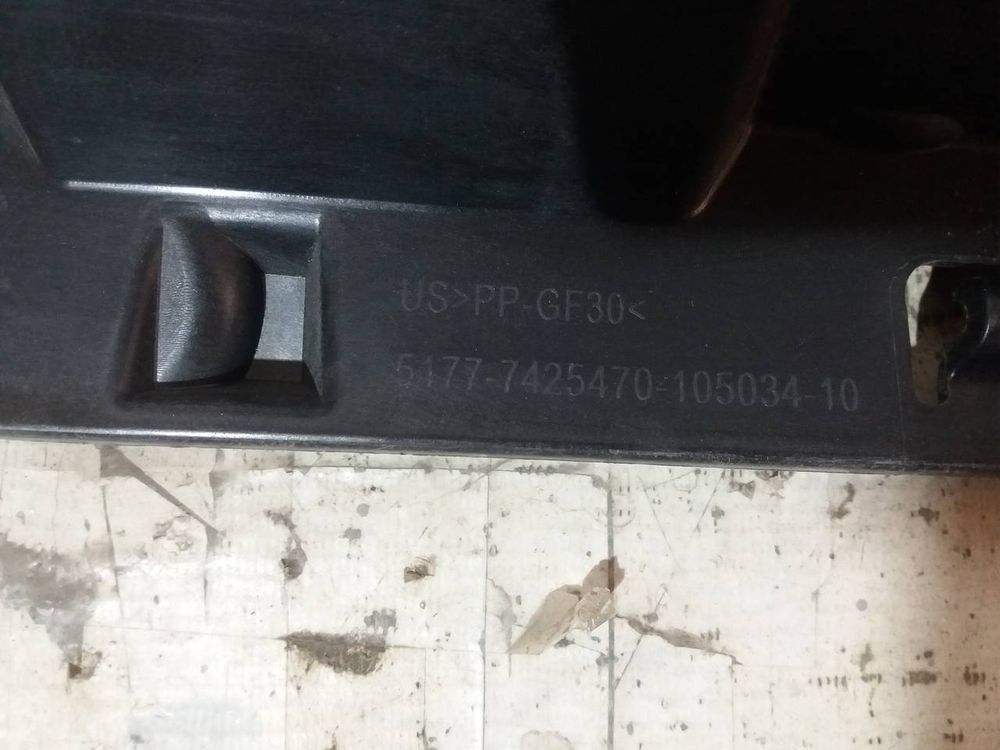 Б/У Крепление порога BMW X7 G07 18- RH 24469 — изображение 5