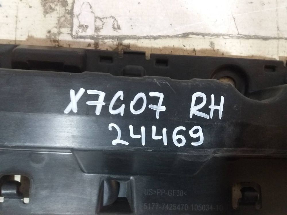 Б/У Крепление порога BMW X7 G07 18- RH 24469 — изображение 6