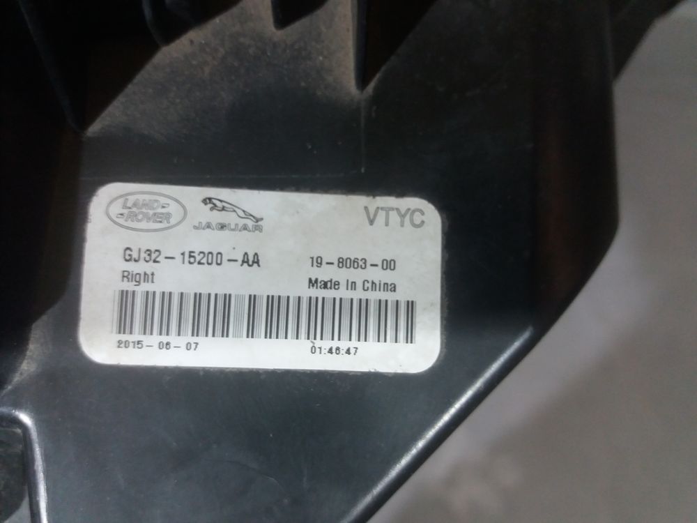 Б/У Туманка Land Rover Range Rover Evoque 15- RH 28124 — изображение 5