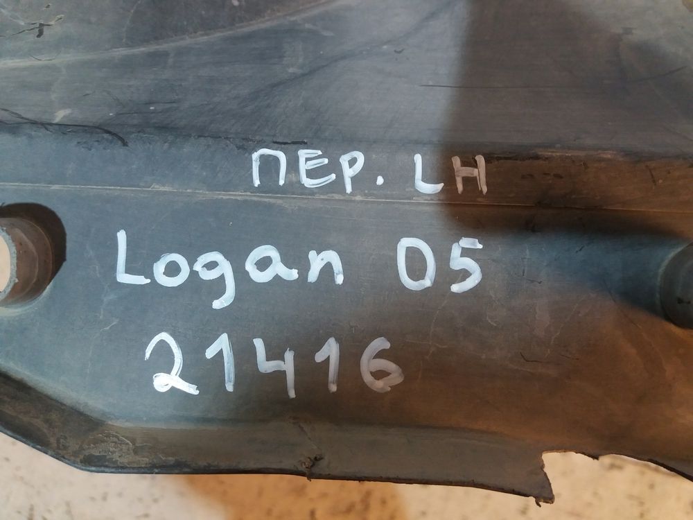 Б/У Подкрылок Renault Logan 2 05- LH 21416 — изображение 6