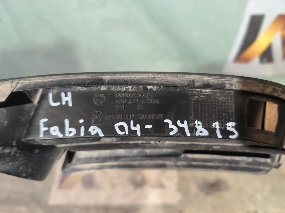 Б/У Заглушка туманки Skoda Fabia 04- LH 34815 — изображение 6
