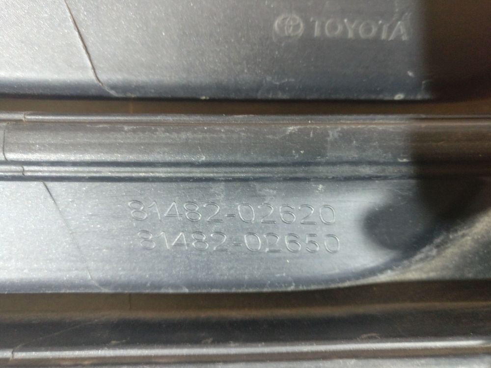 Б/У Оправа туманки TOYOTA Corolla E180 16- LH 16572 — изображение 5