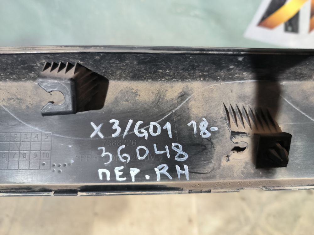 Б/У Молдинг передней двери BMW X3 G01 18- RH 36048 — изображение 7