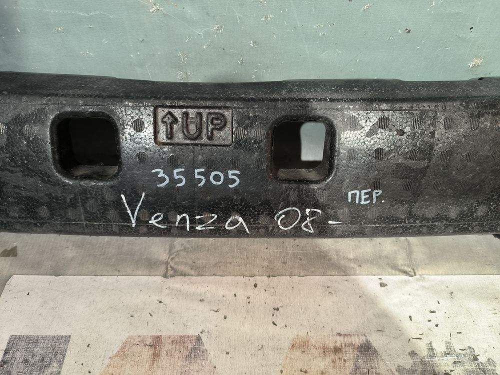 Б/У Абсорбер переднего бампера Toyota Venza 08- 35505 — изображение 7