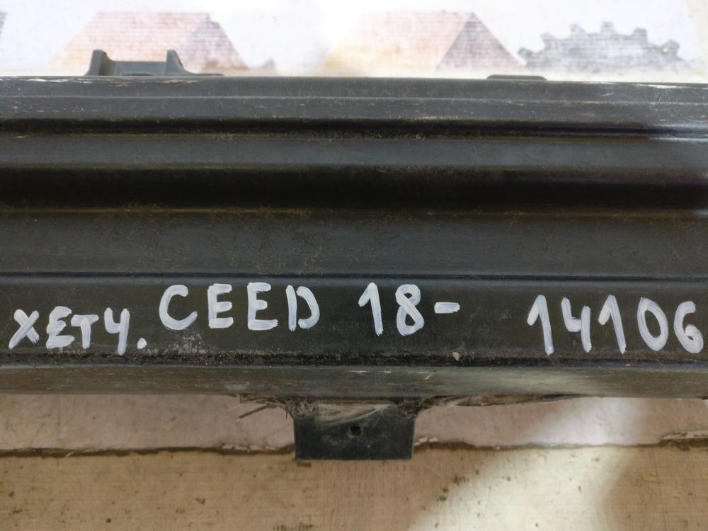 Б/У Усилитель задний KIA Ceed 18- 14106 — изображение 6
