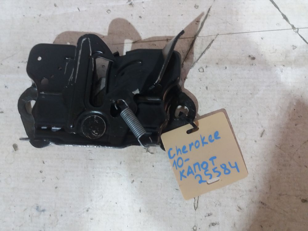 Б/У Замок капота Jeep Cherokee 10- 25584 — изображение 6