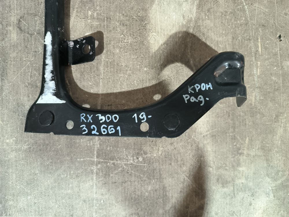Б/У Кронштейн радиатора Lexus RX300 19- 32661 — изображение 7