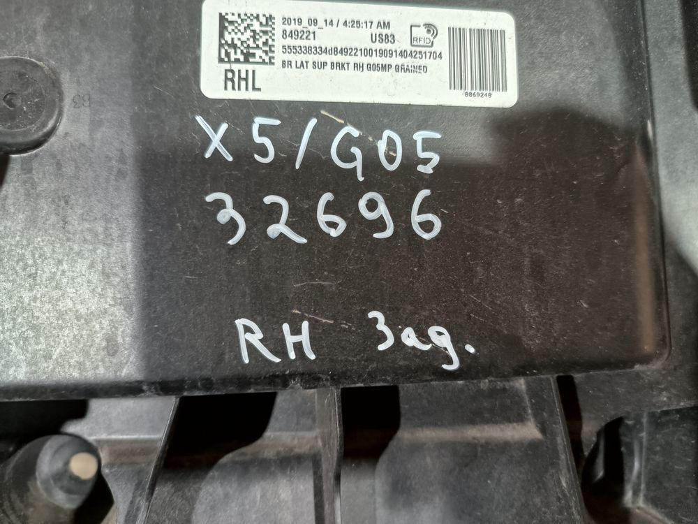 Б/У Кронштейн заднего бампера BMW X5 G05 18- RH 32696 — изображение 7