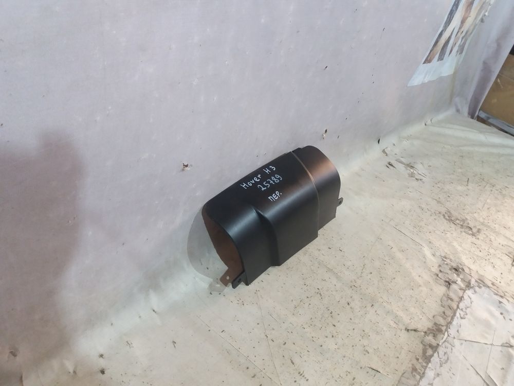Б/У Заглушка буксира Great Wall Hover H3 25789 — изображение 4