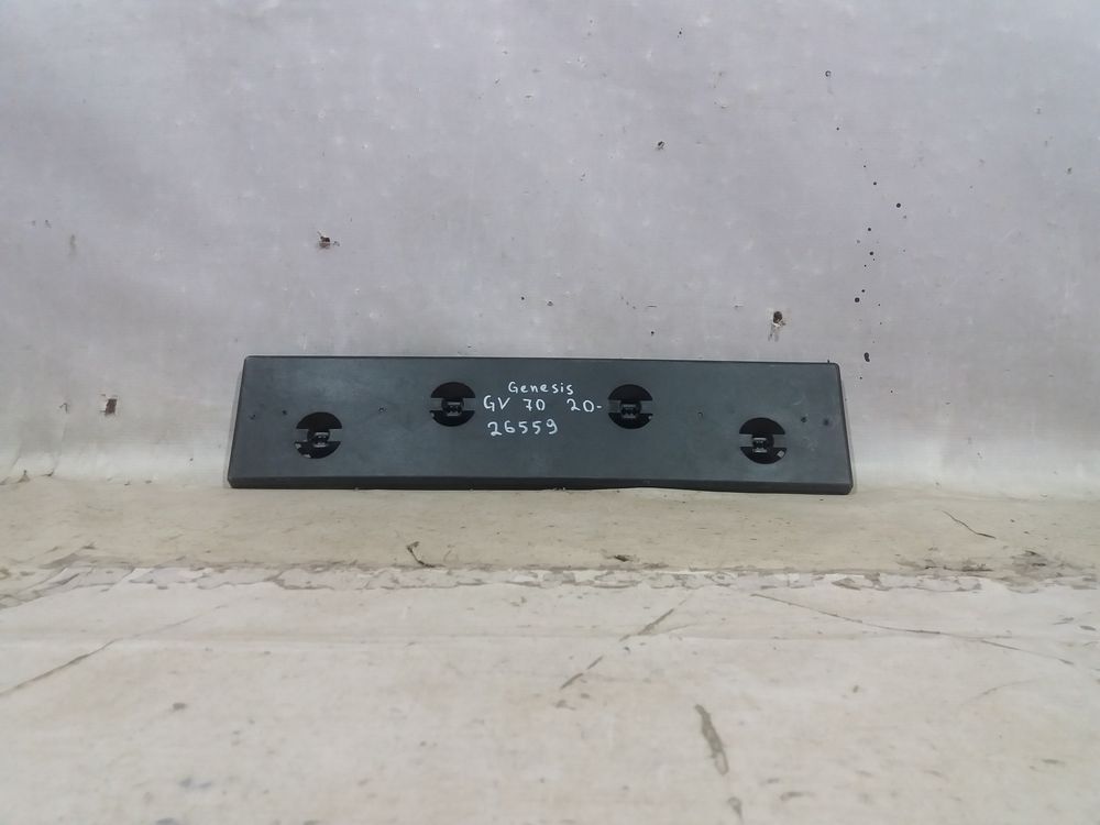 Б/У Подномерник HYUNDAI Ginesis G70 20- 26559