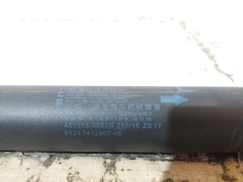 Б/У Амортизатор крышки багажника BMW X1 F48 15- LH 18850 — изображение 5