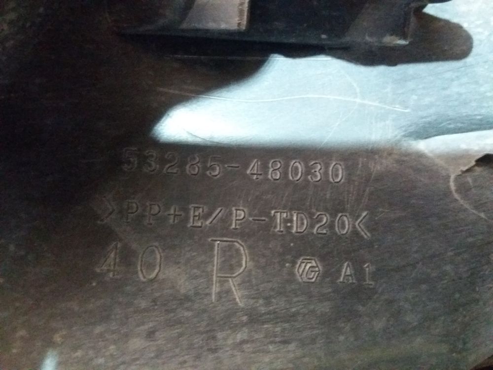 Б/У Решетка в бампер Lexus RX 15- RH 19067 — изображение 5
