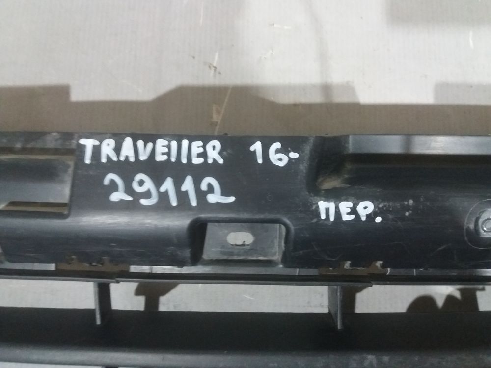 Б/У Решетка в бампер Peugeot Traveller 16- 29112 — изображение 7