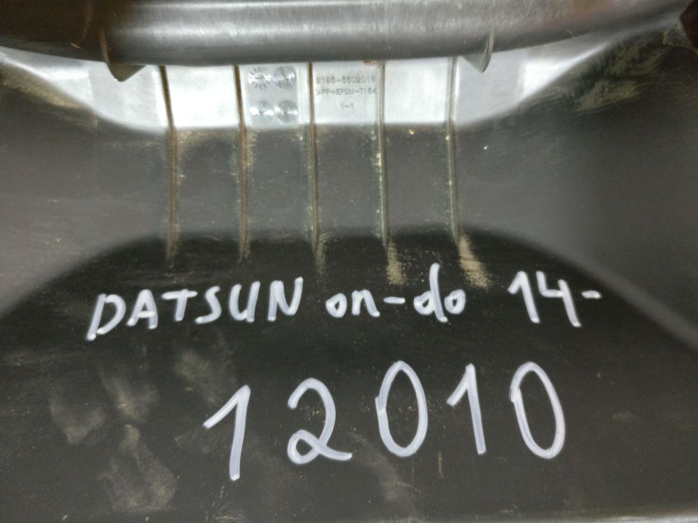 Б/У Накладка задней панели Datsun on-Do 14- 12010