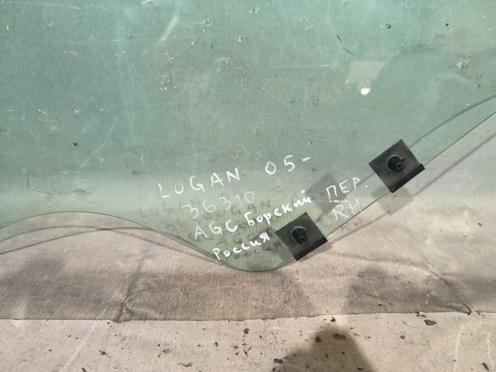 Б/У Стекло передней двери Renault Logan 05- RH AGC Борский (Россия) 36310 — изображение 7