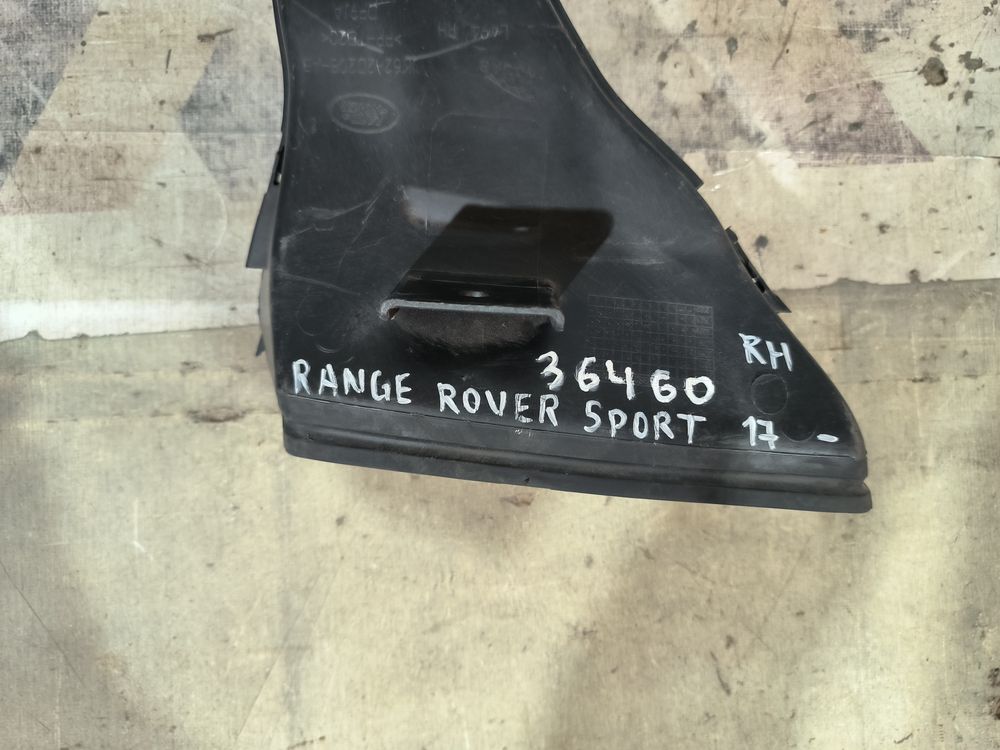 Б/У Воздуховод охлаждения суппорта Range Rover Sport 17- RH 36460 — изображение 6