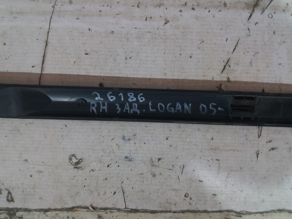 Б/У Молдинг задней двери Renault Logan 05- RH 26186 — изображение 6