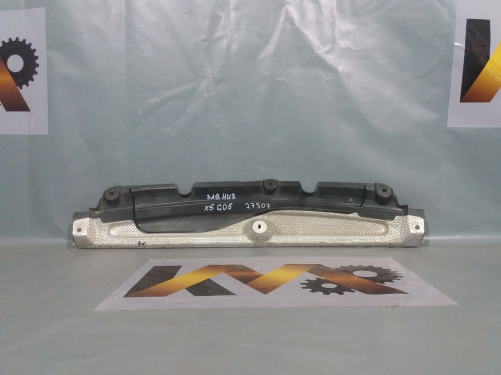 Б/У Защита двигателя BMW X5 G05 задняя 27507