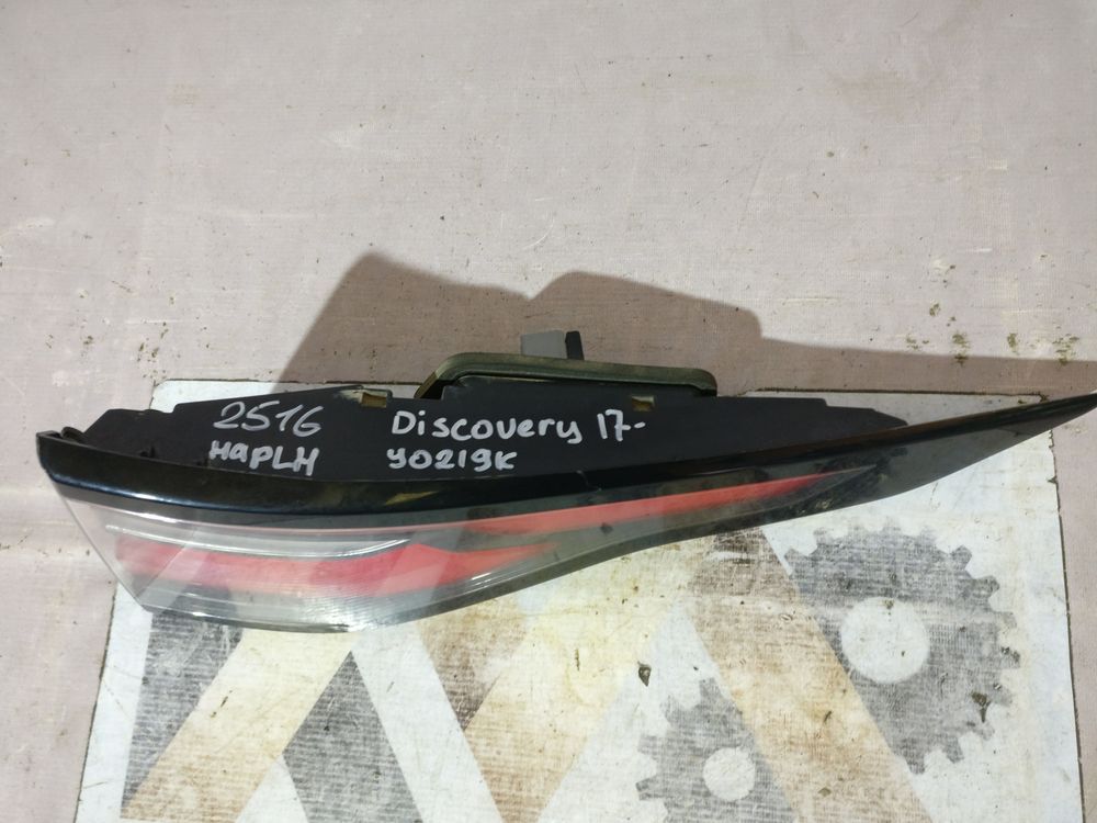 Б/У Фонарь Land Rover Disovery 17- RH 2516 — изображение 3