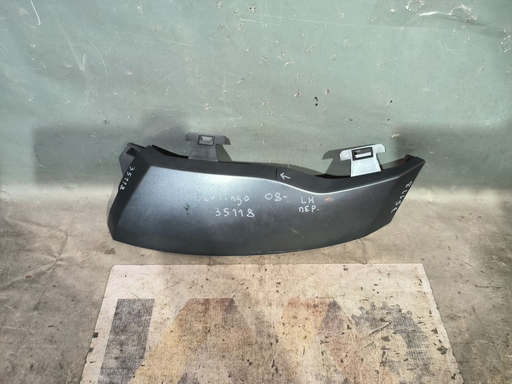 Б/У Накладка под фару Citroen Berlingo 08- LH 35118 — изображение 2