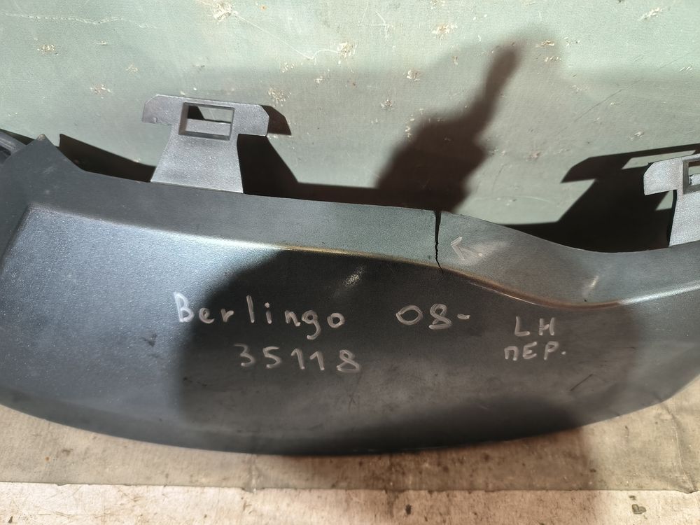 Б/У Накладка под фару Citroen Berlingo 08- LH 35118 — изображение 7