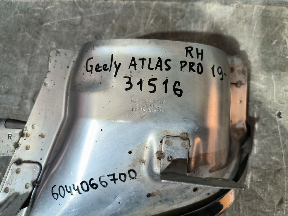 Б/У Насадка глушителя Geely Atlas Pro 21- RH 31516 — изображение 6